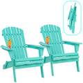 SEGMART Folding Wooden Adirondack Chair, Wooden Patio Chairs Set of 2 , Garden Chaise Chair, Seashell Slat Curved Back, Widen Seat Armrest for Garden, Lawn, Backyard