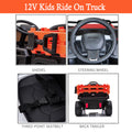 12V Kids Electric Ride On Car with Remote Control, LED Lights, Trailer, Shovel, Q01