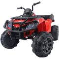 RIDE ON ATV KIDS CARS 12V KIDS TOYS WITH R/C PARENTAL REMOTE ATV QUAD RIDE ON CARS FOR BOYS AND GIRLS