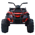 RIDE ON ATV KIDS CARS 12V KIDS TOYS WITH R/C PARENTAL REMOTE ATV QUAD RIDE ON CARS FOR BOYS AND GIRLS