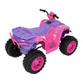 Kids ATV Quad Ride-On Car Toy, Rechargeable 12V Ride on Cars, Electric Battery-Powered ATV Ride On Car Toy, Pink Ride On Toys for Boys Girls Ages 3-5, 2 Speeds, LED Lights, MP3 Music, L5345