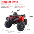 Electric Cars for Kids to Ride, Powered 12V Ride on Toys with Remote Control, ATV Quad Ride on Cars for Boys Girls, 3 Speeds Ride on ATV with LED Lights, AUX Jack, Radio, L234