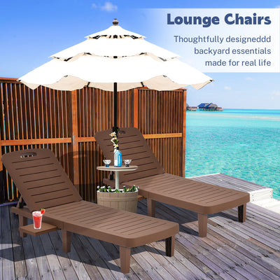 Segmart 2 Pieces Patio Chaise Lounge Furniture Set, Pool Reclining Chaise Chairs Set with Side Table, 5-Level Angles Adjust Backrest Outdoor Lounge, Brown, SS2122