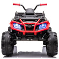 RIDE ON ATV KIDS CARS 12V KIDS TOYS WITH R/C PARENTAL REMOTE ATV QUAD RIDE ON CARS FOR BOYS AND GIRLS