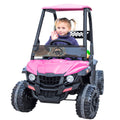 OFF-ROAD UTV WITH ROOF KIDS CARS 12V KIDS TOYS WITH R/C PARENTAL REMOTE ELECTRIC VEHICLES FOR BOYS GIRLS